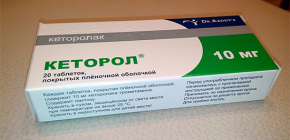 How effective are Ketorol tablets for toothache?