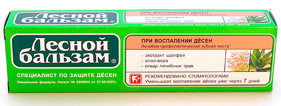 Recently, toothpastes based on herbal components are becoming more and more popular.