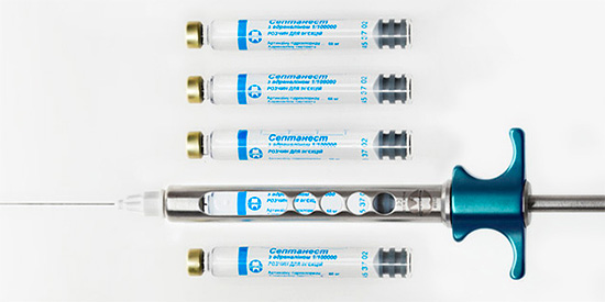Septonest analgesic and karpulny syringe for its introduction