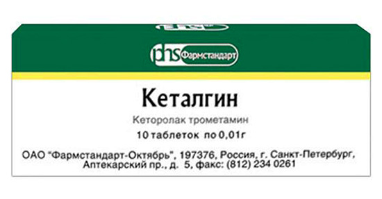 Un exemple d'un analogue du médicament Ketanov - Ketalgin comprimés