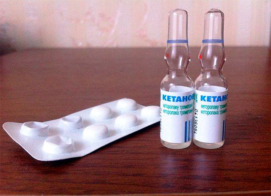 Ο Ketanov επίσης παρασκευάζεται με τη μορφή ενέσιμου διαλύματος (σε αμπούλες)