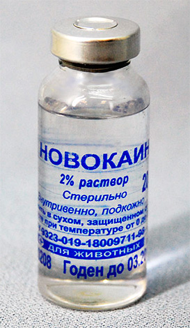 Novokain je zastaralý lék proti bolesti a dnes se ve stomatologii používá jen zřídka.