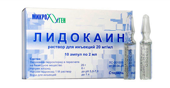 Lidocaïne pour injection