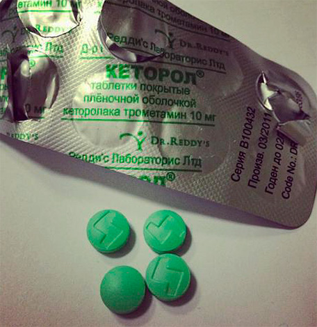Generelt er stoffet Ketorol et veldig effektivt middel ikke bare mot tannpine, men også for dets andre typer.
