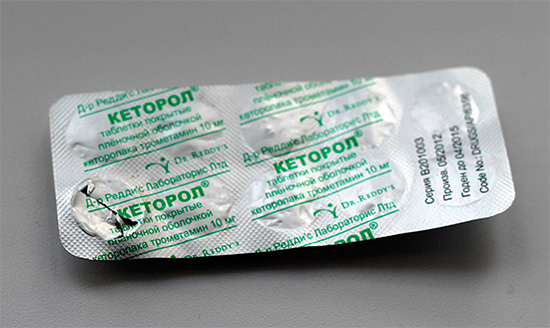 Les comprimés de kétorol sont considérés comme un analgésique très puissant