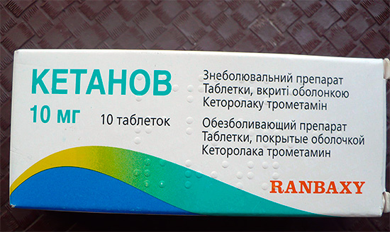 ยาแก้ปวด Ketanov (ในแท็บเล็ต)