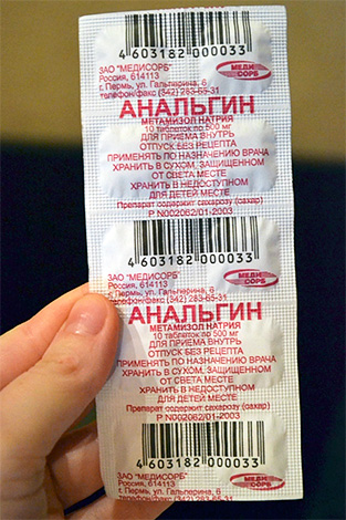 Även om Analgin hjälper till med tandvärk, men på grund av de farliga biverkningarna det orsakar, är detta läkemedel förbjudet i många länder i världen.