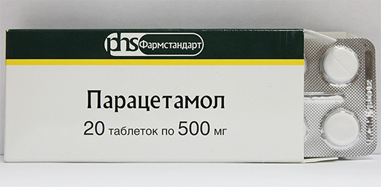 Paracetamol - quite effectively relieves mild toothache, and is also an antipyretic.