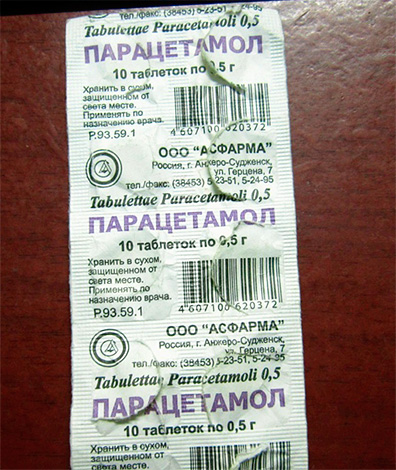 Paracetamol er også i stand til å lindre tannpine godt.