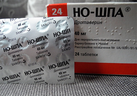 Soms helpen No-Shpa-tabletten nog steeds om kiespijn te verminderen, maar niet bij orale inname ...