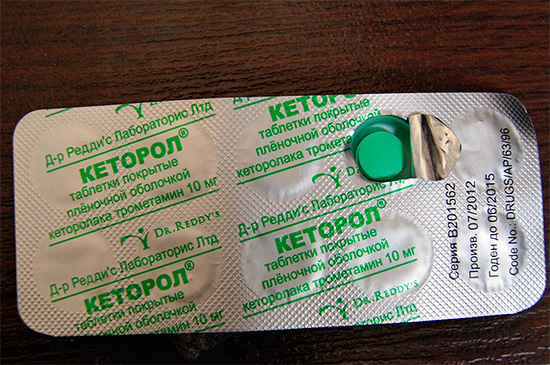 Silny lek przeciwbólowy - Ketorol