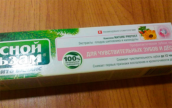 Preventative Toothpaste Forest Balm Para sa mga sensitibong ngipin at gilagid.