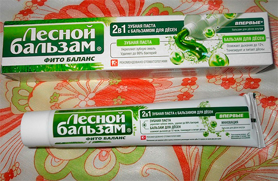 2 in 1 Forest Toothpaste Toothpaste