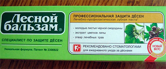 Forest Balm Professional Gum Protection