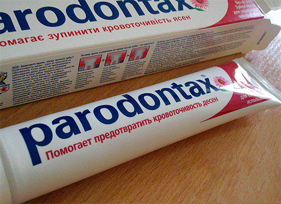 Днес можете да си купите паста за зъби Parodontax в почти всяка аптека.