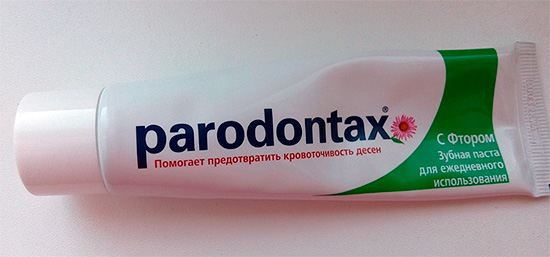 Οδοντόπαστα με φθόριο Paradontax