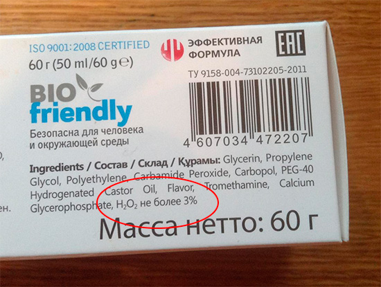 The photo shows an example of a toothpaste containing hydrogen peroxide.