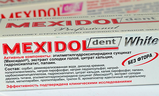 The composition of the whitening paste Mexidol Dent Professional White.