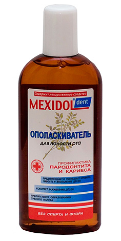 Mexidol Dent mouthwash is recommended for use with toothpastes.