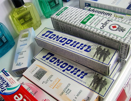 Alen Mak Bulgaria produktlinje har tre Pomorin-tannkremer.