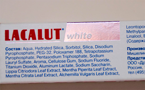 Betrachten Sie die Merkmale der Zusammensetzung der Zahnpasta Lacalut White ...