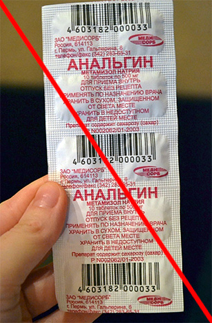 Se recomienda no usar Analgin para aliviar el dolor de muelas.
