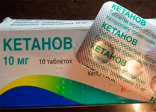Ketan-tabletter är ett mycket kraftfullt verktyg och till och med bli av med svår tandvärk.