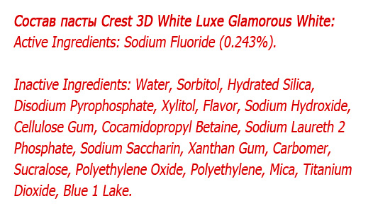 Composition de la pâte Crest 3D White Luxe Glamorous White ...