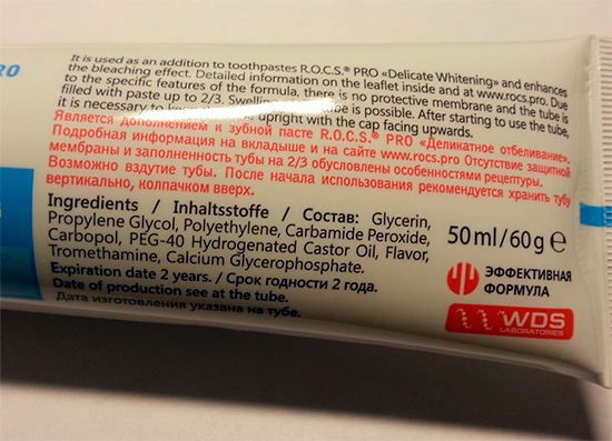 Susunan pasta pemutihan ini mengandungi carbamide peroksida.