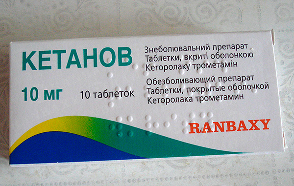 Účinek tablet Ketanov trvá až 7-8 hodin.