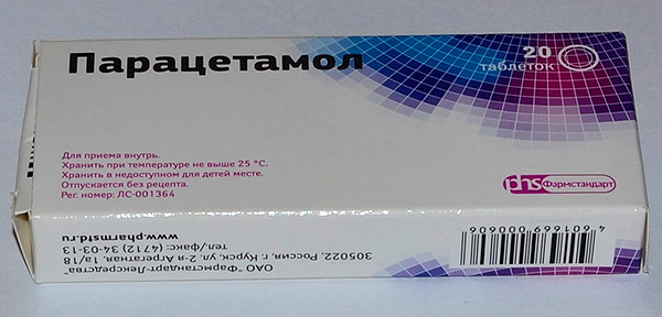 Relativt sett är de antipyretiska egenskaperna hos paracetamol markant starkare än den smärtstillande effekten.