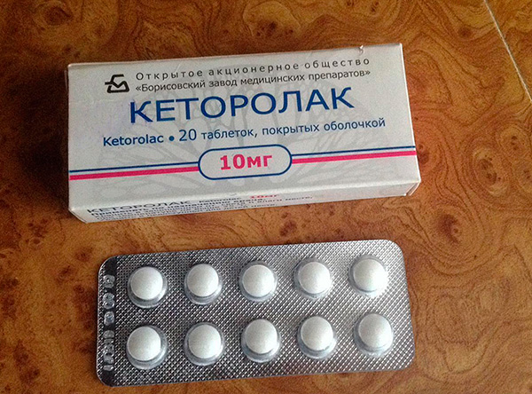 Ketorolac (من حيث الفعالية يشبه إلى حد كبير عقاقير Ketanov و Ketorol)