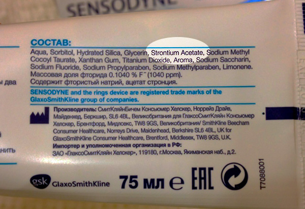 Isang halimbawa ng pagkakaroon ng strontium acetate sa toothpaste.