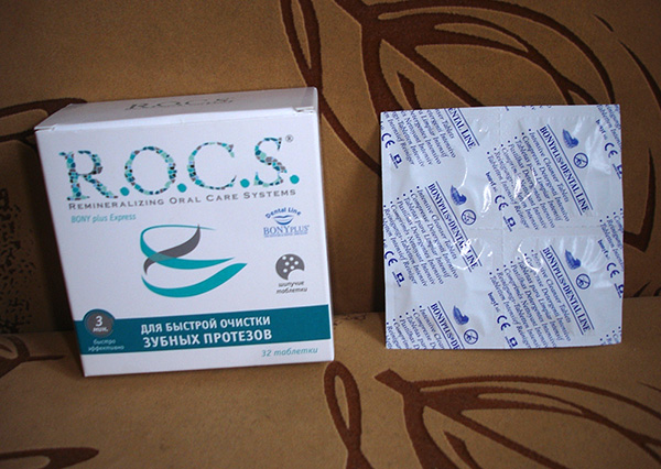 ROCS protēžu kopšanas tabletes.