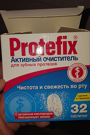 น้ำยาทำความสะอาดฟันปลอมที่ใช้งาน Protefix ในแท็บเล็ต