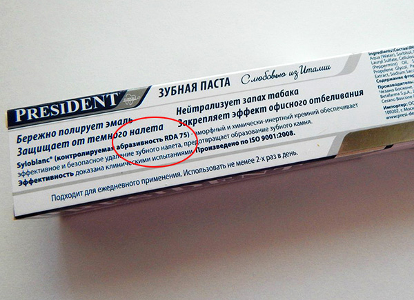 Un exemple d'un dentifrice conventionnel avec un indice d'abrasion de RDA 75.