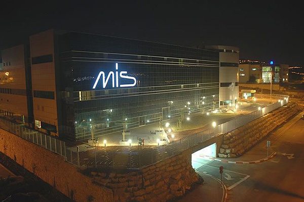 يقع مقر شركة تقنيات الزراعة الطبية (MTS) في إسرائيل.